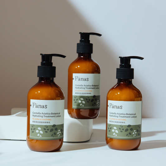 Panas潘恩 | 積雪草保濕精華乳